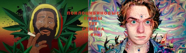 кокс Покров