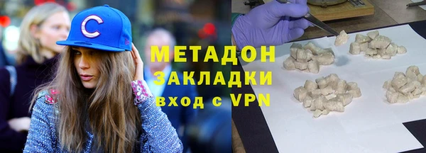 кокс Покров