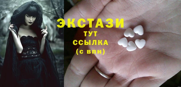 мет Покровск