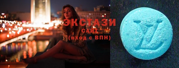 мескалин Пересвет