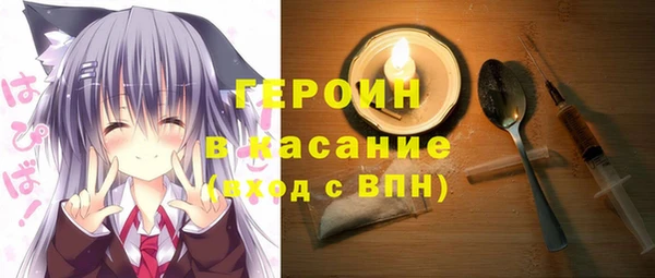 кокс Покров