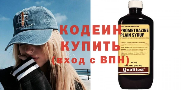кокс Покров