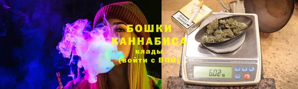 наркотики Чердынь