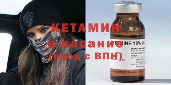 мет Покровск