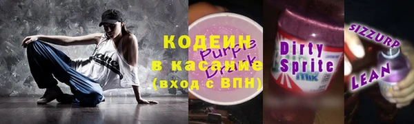 кокс Покров