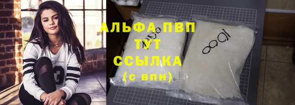 мет Покровск