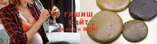 эйфоретик Покачи
