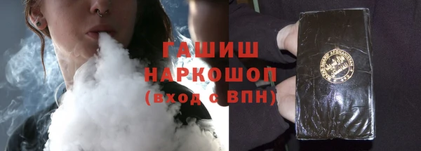 кокс Покров