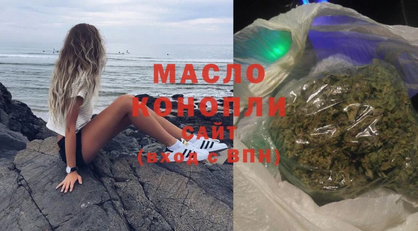 кокс Покров