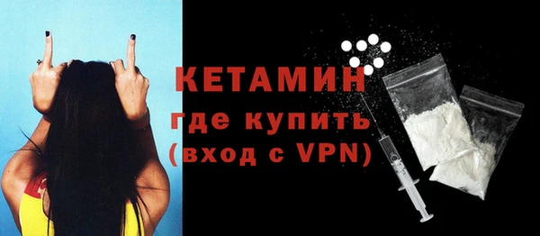 мет Покровск