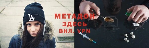кокс Покров