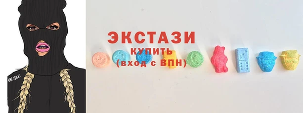эйфоретик Покачи