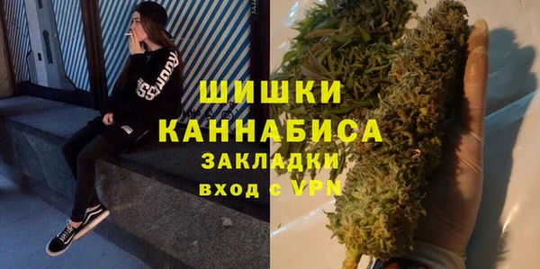 кокс Покров
