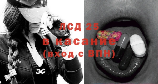кокс Покров