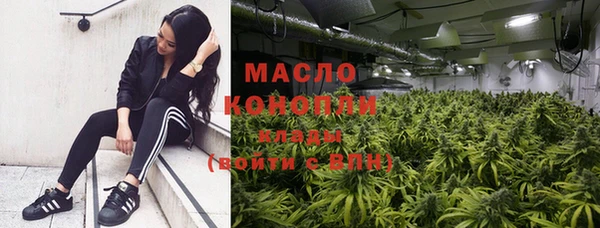 кокс Покров