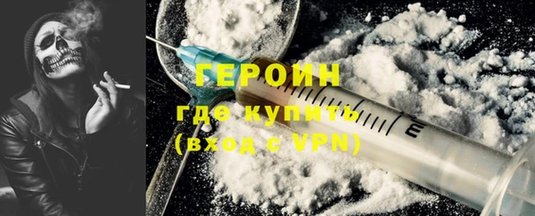 мет Покровск