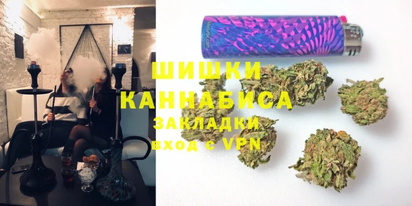 мет Покровск
