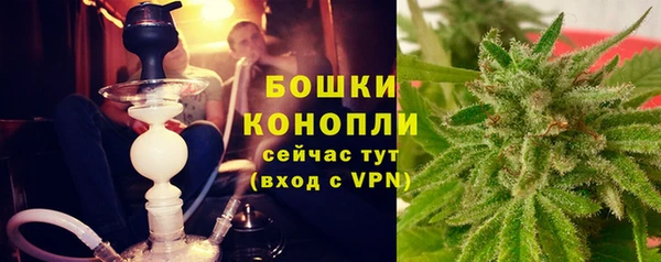 мет Покровск