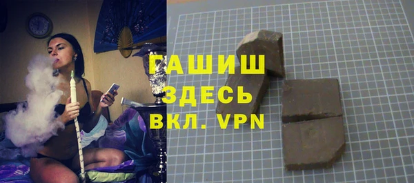 мет Покровск