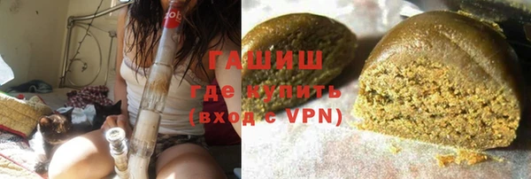 мет Покровск