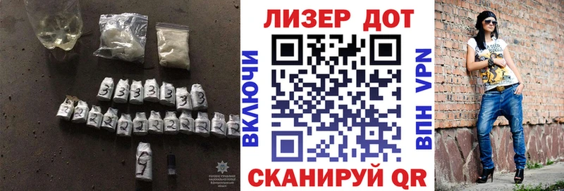 блэк спрут ONION  Ардатов  LSD-25 экстази ecstasy  наркотики 